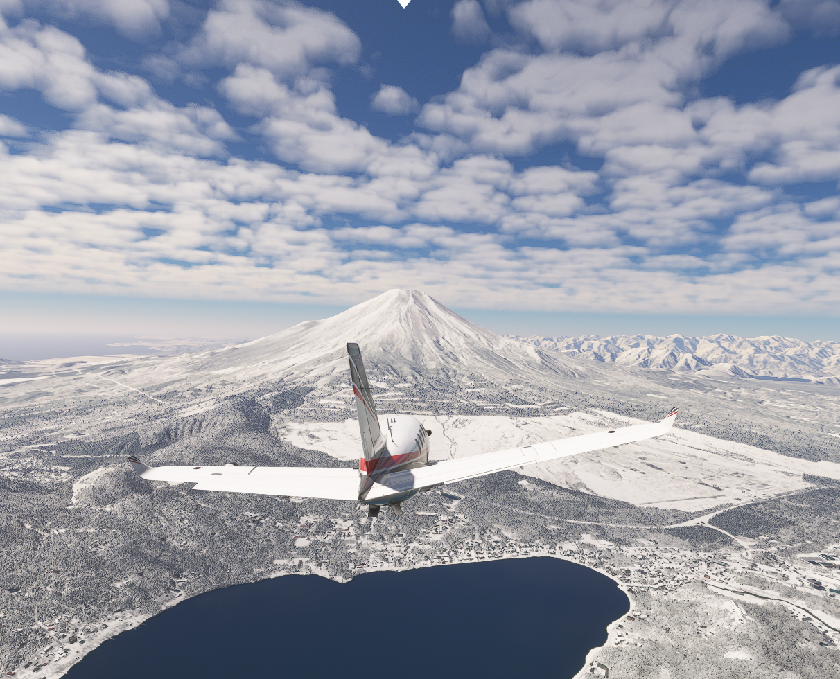 Fuji Japon Neige